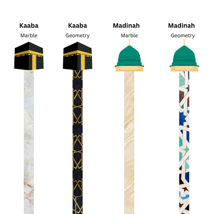 Children's Day Gift | Quran Pointer | Bookmark
