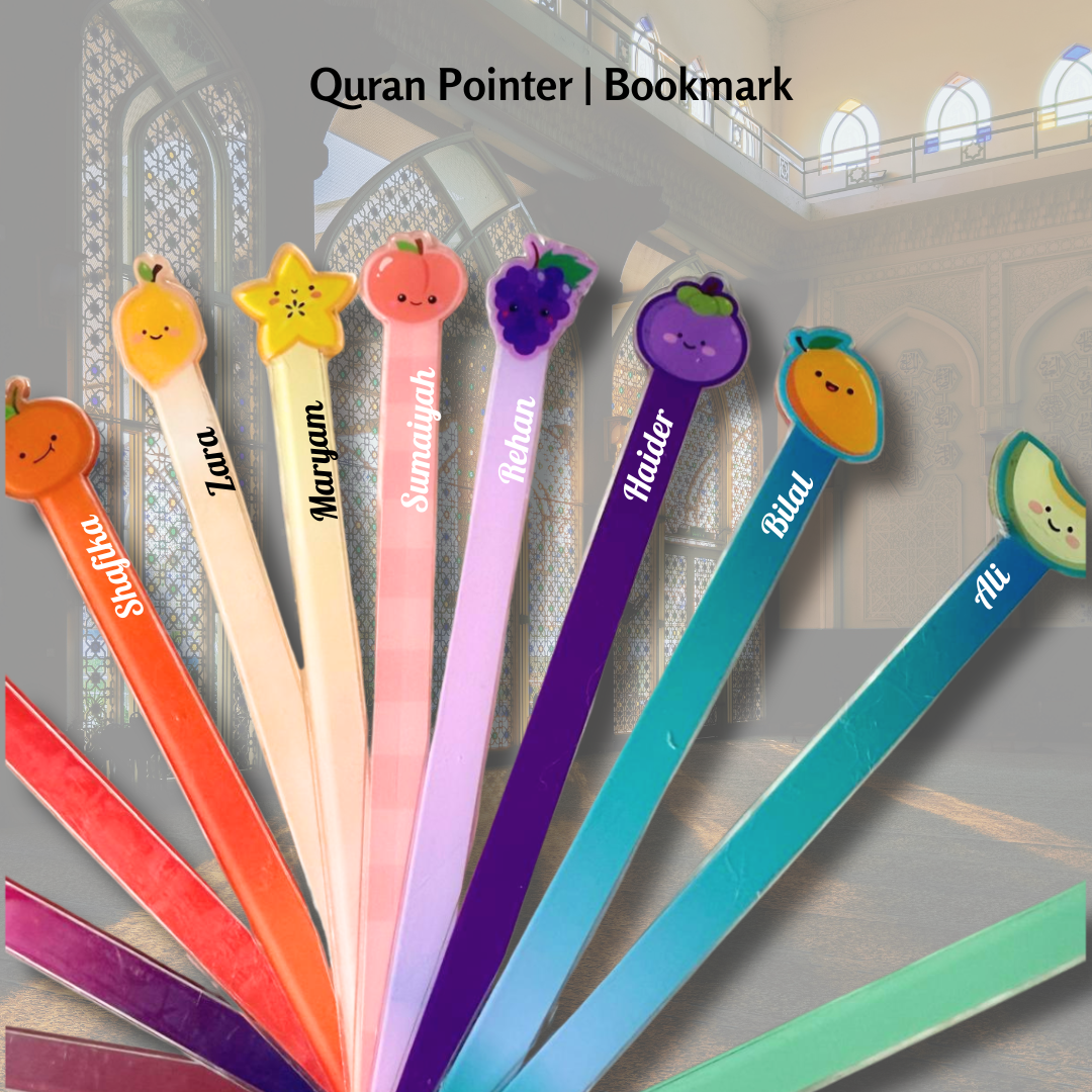Children's Day Gift | Quran Pointer | Bookmark